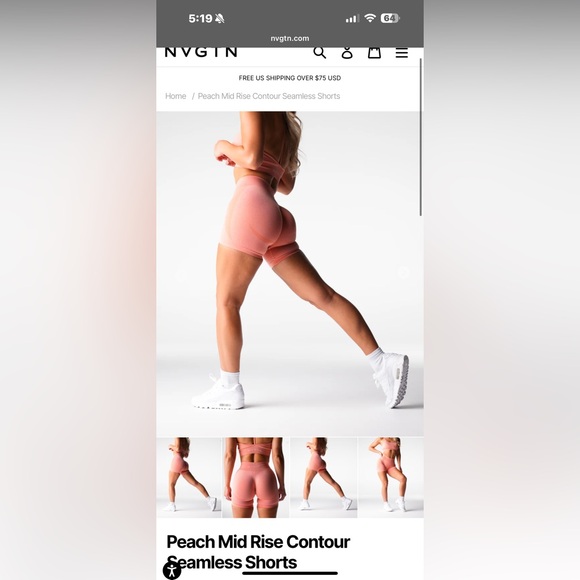 NVGTN Peach Contour Seamless Shorts - Picture 3 of 3